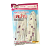 เมล็ดพันธุ์ข้าวโพดข้าวเหนียวขาวม่วง ตราตะวันต้นกล้า ขนาด 500 กรัม