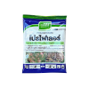 โปรโฟเลอร์ (ฟลูโอพิโคไล (fluopicolide) + ฟอสอีทีล-อะลูมิเนียม (fosetyl-aluminium)) ขนาด 100 กรัม