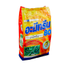 อะมีทรีน 80 (Ametryn 80% WG) แบบเกล็ด  ขนาด 1 กิโลกรัม