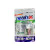 ทอลล่า80 (ฟอสอีทิล-อะลูมิเนียม 80%)ขนาด 100 กรัม