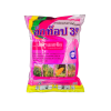 แอ็กท็อป 35 เมทาแลกซิล (Metalaxyl) 35% DS ขนาด 1 กิโลกรัม