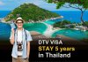 DTV visa