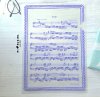 Set แฟ้ม A4 ลายโน้ตเพลง Chopin