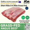 เนื้อซี่โครง ออสเตรเลีย กลาสเฟด (TEYS) (Australia Grass Fed Short Ribs) (5-6 Ribs)