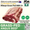 ริบอาย ออสเตรเลีย กลาสเฟด (Kilcoy Green Diamond) (Australia Grass Fed Ribeye MBS 2+)