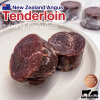 สเต๊กสันใน นิวซีแลนด์ กลาสเฟด 200 กรัม (Puresouth) (New Zealand PS Puresouth Tenderloin 200 g.)