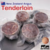 สเต๊กสันใน นิวซีแลนด์ กลาสเฟด 200 กรัม (Puresouth) (New Zealand PS Puresouth Tenderloin 200 g.)