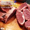 สเต๊กสันนอก ออสเตรเลีย ขุน 150 วัน 250 กรัม (Riverina) (Australia GF 150 Days Striploin 250 g.)