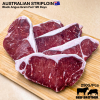 สเต๊กสันนอก ออสเตรเลีย ขุน 120 วัน 250 กรัม (Kilcoy) (Australia GF 120 Days Striploin 250 g.)