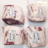 สเต๊กสันแหลมริบอาย F1 250 กรัม (Japanese F1 Wagyu Ribeye 250 g.) リブロース (Ribu Rosu)