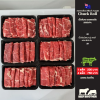 เนื้อสันคอ ออสเตรเลีย แองกัส สไลด์ (Australian Chuck Roll Slice 250 g.)