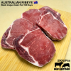 สเต๊กริบอาย ออสเตรเลีย ขุน 120 วัน 250 กรัม (Kilcoy) (Australia GF 120 Days Ribeye 250 g.)