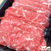 เนื้อสไลด์ วากิว สะโพก ท็อปไซด์ (Australian Wagyu Topside Slice 250 g.)