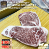 สเต๊กสันนอก F1 250 กรัม (Japanese F1 Wagyu Striploin 250 g.) サーロイン (Saaroin)