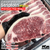 เนื้อสันนอก พรีเมียม ไทยวากิว (Premium Thai Wagyu Striploin MBS 5+ 250 g.)