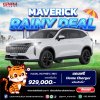 MAVERICK RAINY DEAL GWM Haval H6 HEV และ PHEV รถไฮบริดราคาพิเศษ MAVERICK RAINY DEAL GWM Haval H6 HEV และ PHEV รถไฮบริดราคาพิเศษ