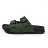 WICKER 2 GREEN