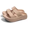 HANA BEIGE