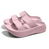 HANA PINK