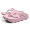 NAMI PINK