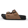 WICKER 2 BROWN