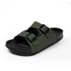 WICKER 2 GREEN