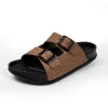 WICKER 2 BROWN