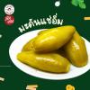 ผลไม้แช่อิ่ม