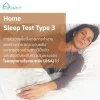 Home Sleep Test Type 3 