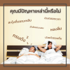 คุณมีปัญหาเหล่านี้หรือไม่ ? 6 อาการเบื้องต้นของผู้ที่มีอาการนอนกรนแบบมีภาวะหยุดหายใจขณะหลับ คุณมีปัญหาเหล่านี้หรือไม่ ? 6 อาการเบื้องต้นของผู้ที่มีอาการนอนกรนแบบมีภาวะหยุดหายใจขณะหลับ