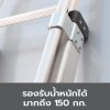 LD-EK210 บันไดสได์พาด2ตอน10ฟุต ยี่ห้อซันกิ