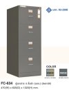 FC-634 ตู้เก็บเอกสาร 4 ล้นชัก (มอก) สีเทาเข้ม
