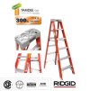 บันไดไฟเบอร์กลาสทรง A ขึ้น-ลง 1 ทาง (RIDGID)  คลิกดูขนาดอื่นๆ