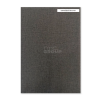 Paper – Grey Texture Pattern 970-1