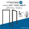 วงกบไม้สังเคราะห์ LeoFrame Premium Lite White Color ขนาด (44/100)มม. (Door Frame)