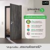 ประตู iDoor S5 - Cinereo Oak Oak ขนาด 3.5x90x200 ซม.