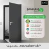 ประตู iDoor Premium S5 สี Platinum Grey ขนาด 3.5x90x200 ซม.
