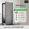 ประตู iDoor Premium S5 สี Silver ขนาด 3.5x90x200 ซม.