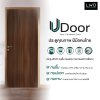 ประตู UDoor UPVC สี Black Teak บานเรียบ ขนาด 3.5x70x200 ซม.