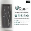 ประตู UDoor UPVC สี Cenerio Oak ลาย G4 ขนาด 3.5x70x200 ซม.