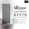 ประตู UDoor UPVC สี Light Gray ลาย G2 ขนาด 3.5x70x200 ซม.