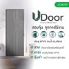 ประตู UPVC สี Light Gray ลาย P2 ขนาด 3.5x80x200 ซม.