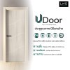 ประตู UDoor UPVC สี Tango ลาย S2 ขนาด 3.5x80x200 ซม.
