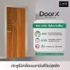 ประตู DoorX Platinum ลาย 2 - Brazilian Teak (Charcoal) ขนาด 3.5x80X200 ซม.