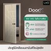 ประตู DoorX Diamond ลาย 2 - Tango (Milk) ขนาด 3.5x80X200 ซม.