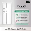 ประตู DoorX Platinum ลาย 2 - Pearl White (Charcoal) ขนาด 3.5x80X200 ซม.