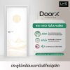 ประตู DoorX Royal ลาย 1 - Pearl White (Vanilla) ขนาด 3.5x80X200 ซม.