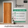 ประตู DoorX Royal ลาย 2 - Brazilian Teak (Vanilla) ขนาด 3.5x80X200 ซม.