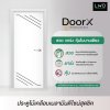 ประตู DoorX Silver ลาย 4 - Pearl White (Charcoal) ขนาด 3.5x80X200 ซม.