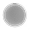 BOSCH LBC3099/41